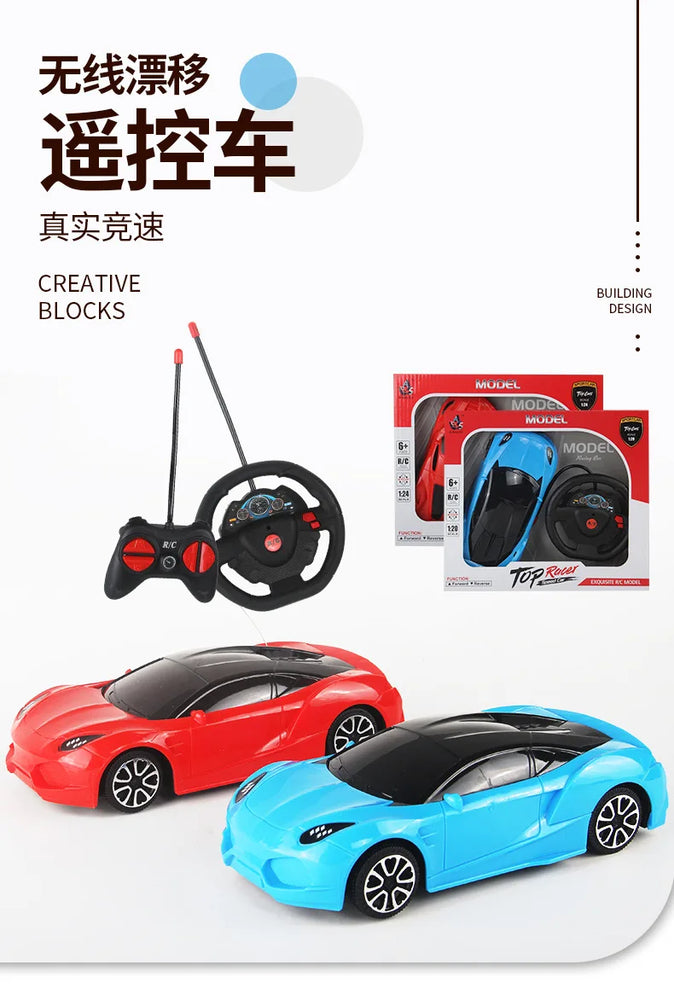 Electric 1:20 RC Car Driving Electric Radio Remote Control Car Children Birthday Four-way Remote Control Sports Car Model Toys